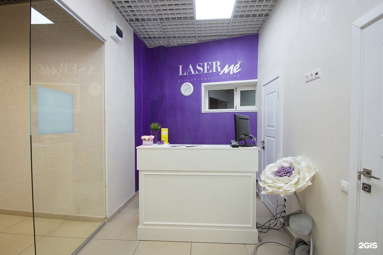 студия гладкого тела елена. студия гладкого тела елена люберцы. студия гладкого тела елена люберцы. Gladko студия. гладкое тело самара красноармейская.