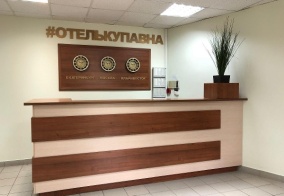 Отель Купавна в Старой Купавне