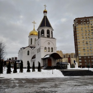 Фото от владельца Храм преображения господня, пос. Коммунарка