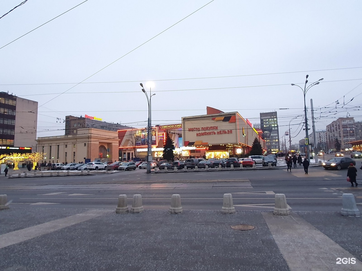 семеновский сквер в москве