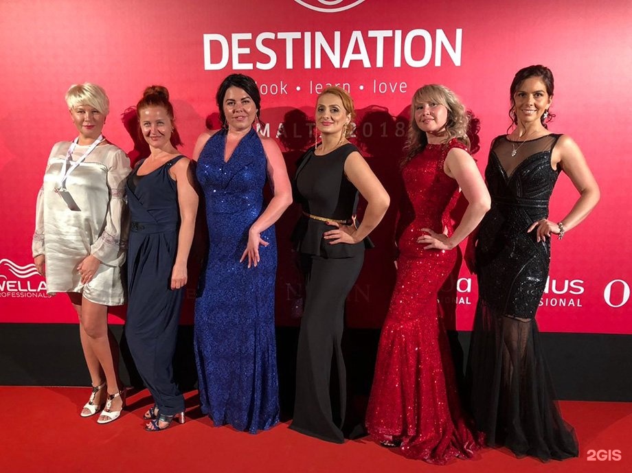 самая самая 2017