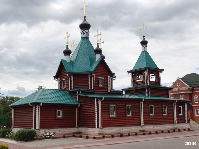 Адрес воскресенск. Церковь Сергия Радонежского Воскресенск. Храм Сергия Радонежского Воскресенск Лопатинский. Церковь Лопатинский рудник Воскресенск. Деревянный храм Сергия Радонежского.