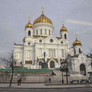 Фото от владельца Храм Христа Спасителя