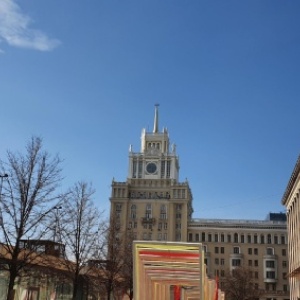 Фото от владельца Комитет по архитектуре и градостроительству г. Москвы