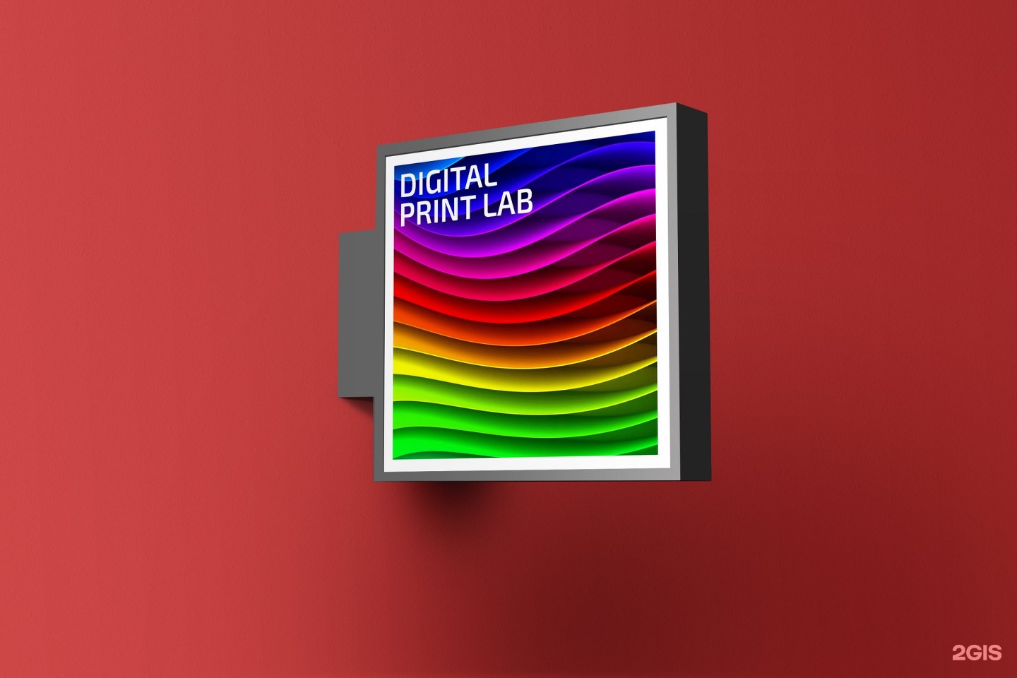 Printing lab. Printing lab