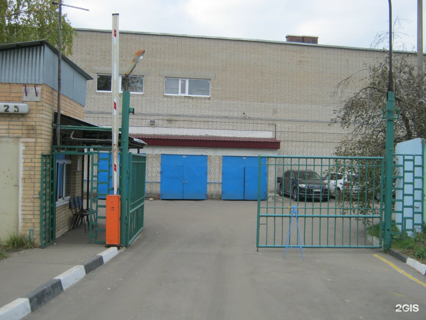 Гск