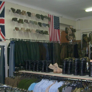 Фото от владельца DPM, интернет-магазин камуфляжа, обуви и снаряжения
