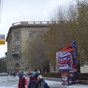 Фото от владельца Волгоградский государственный медицинский университет