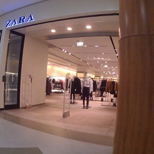 Магазин Zara Волгоград Каталог Магазин Zara Волгоград Каталог