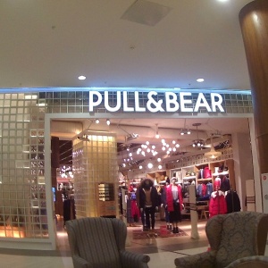 Фото от владельца Pull & Bear, магазин одежды