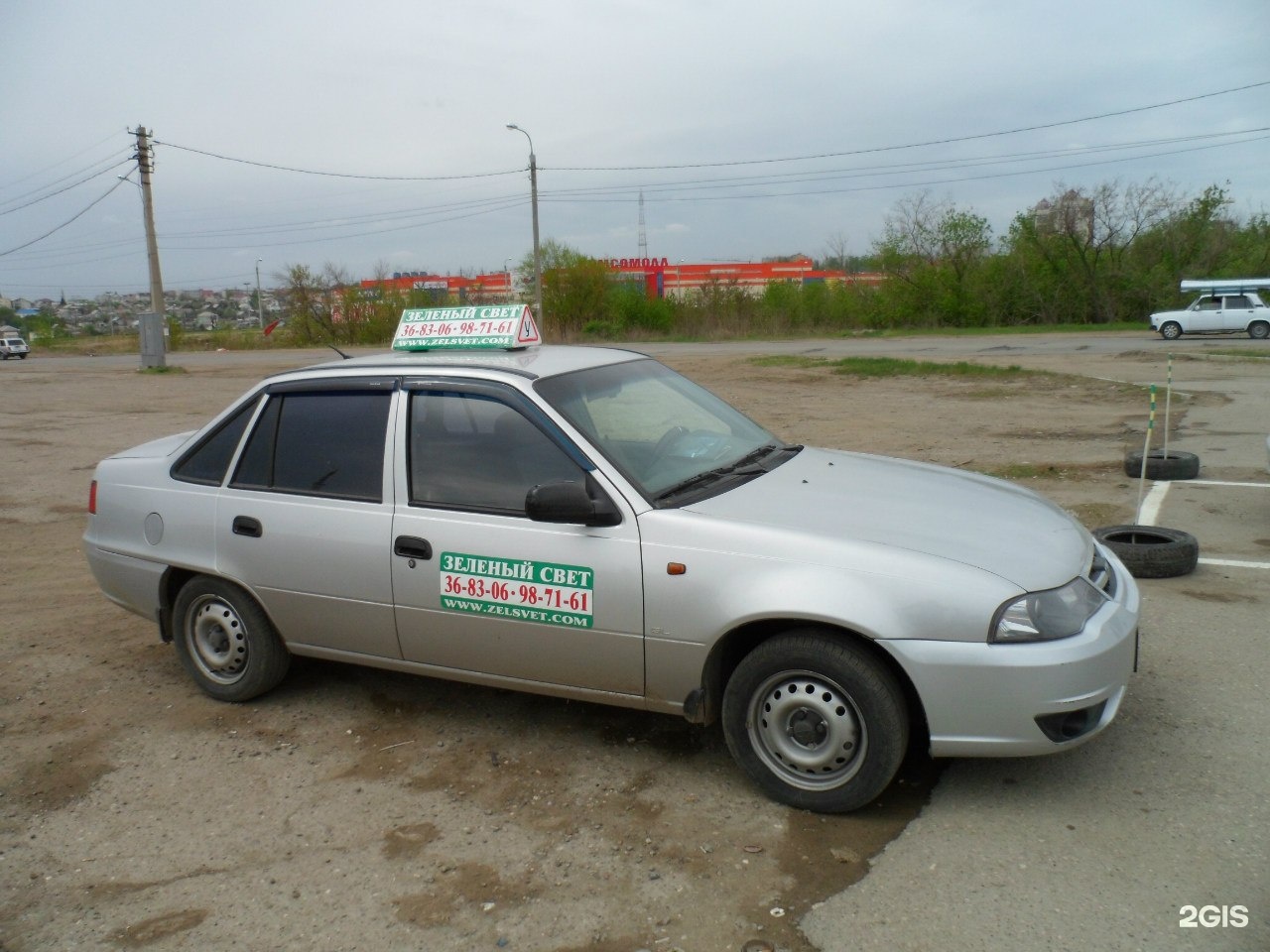 Автошкола волгоград. Зелёный свет автошкола Волгоград. Автошкола зеленый свет Волгоград инструкторы. Автошкола зелёный свет на СХИ Волгоград. Автошкола зеленый свет инструктора.