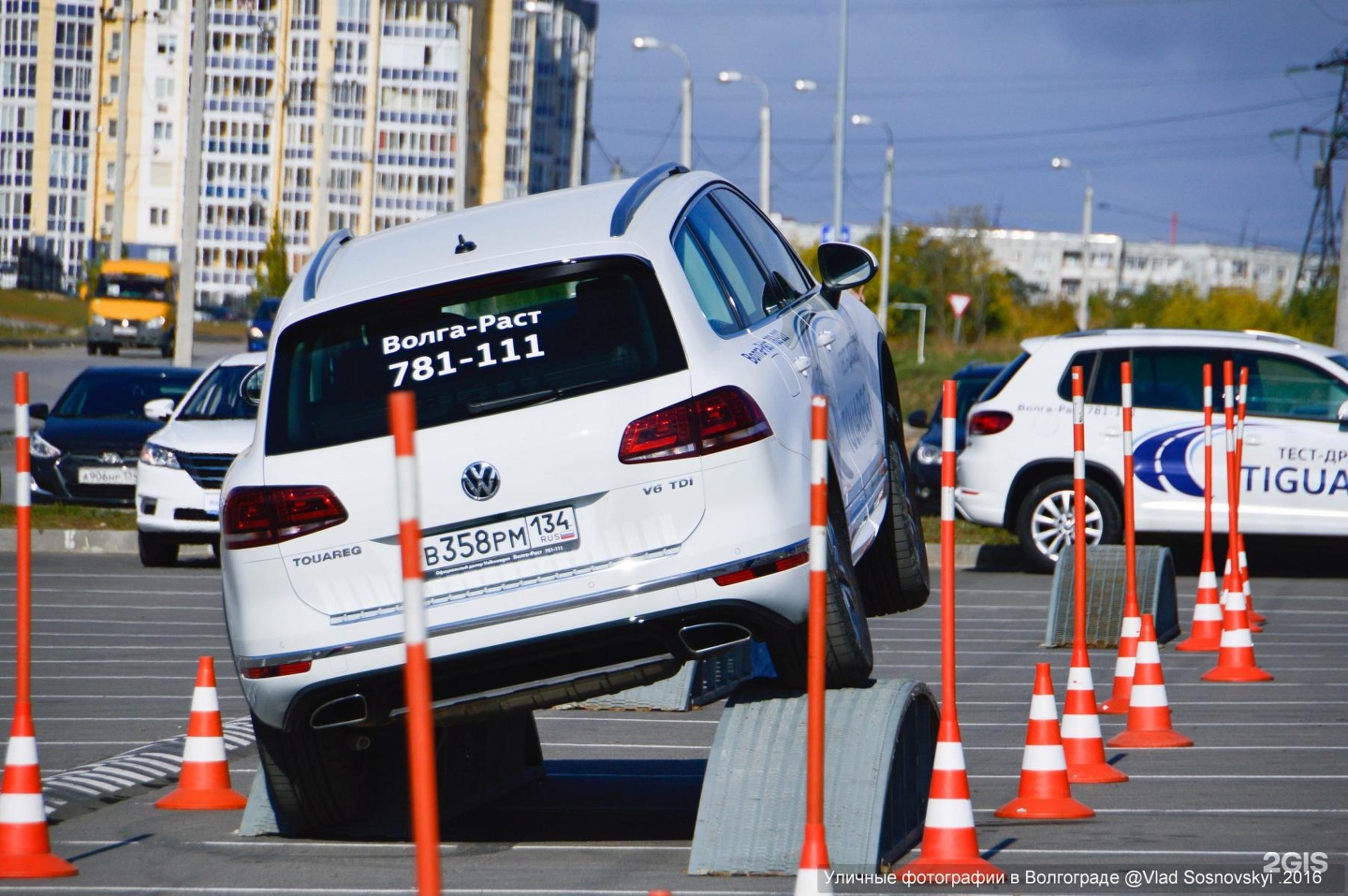 ооо авто волга раст фото 105