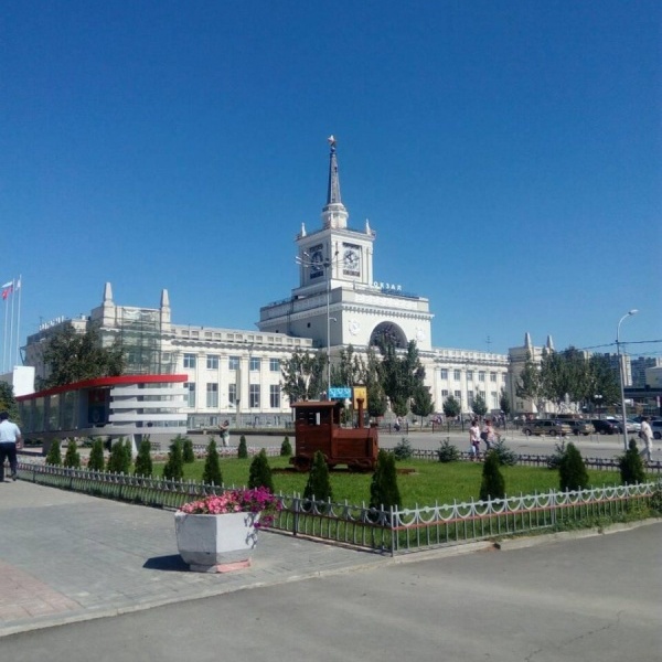 Волгоград 1 вокзал