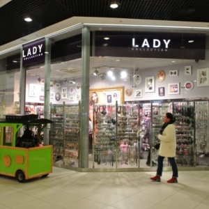 Фото от владельца Lady Collection, сеть магазинов бижутерии