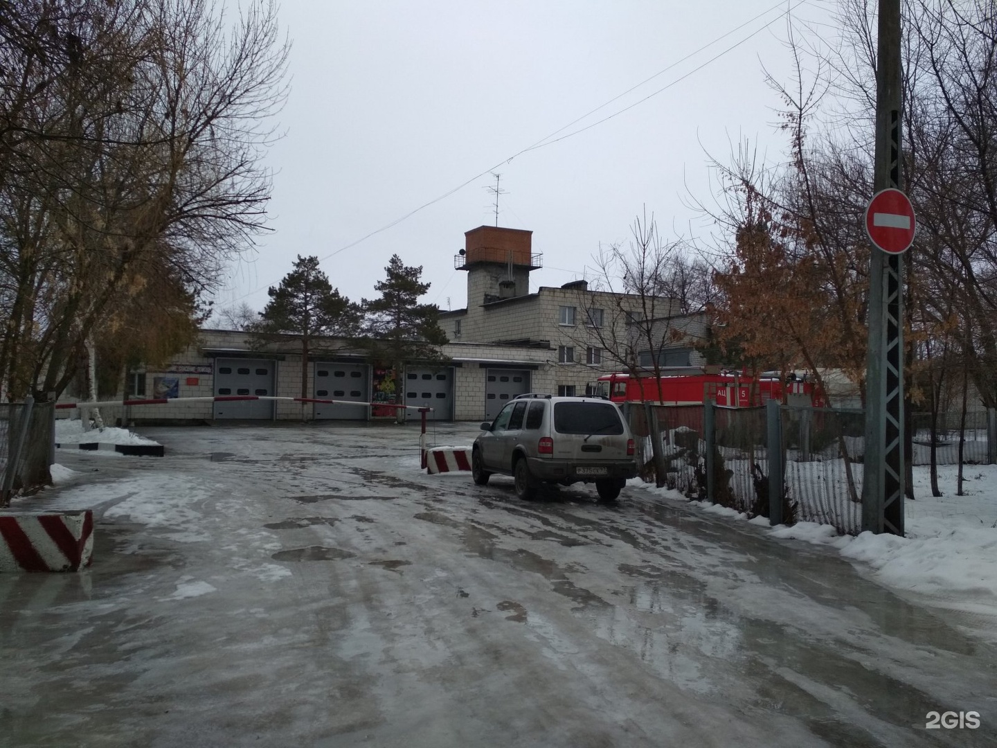 Химгородок волгоград кировский. Химгородок волгоград кировский. Химгородок волгоград кировский. Дтп волгоград кировский. Химгородок волгоград кировский.