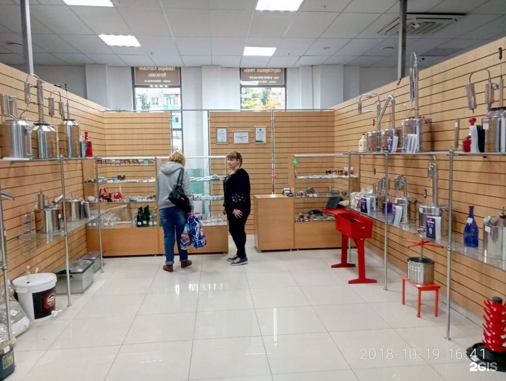 полка волгоград адрес