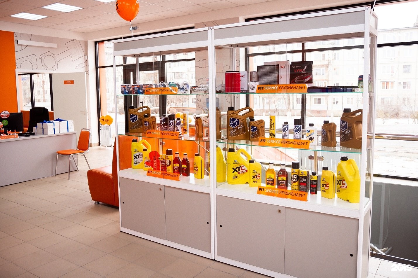 востребованные профессии в волгоградском регионе. проспект дорожников 12в волгоград. проспект героев сталинграда 4 сдэк. краснознаменская 8 волгоград. пункт выдачи сдэк волгоград.