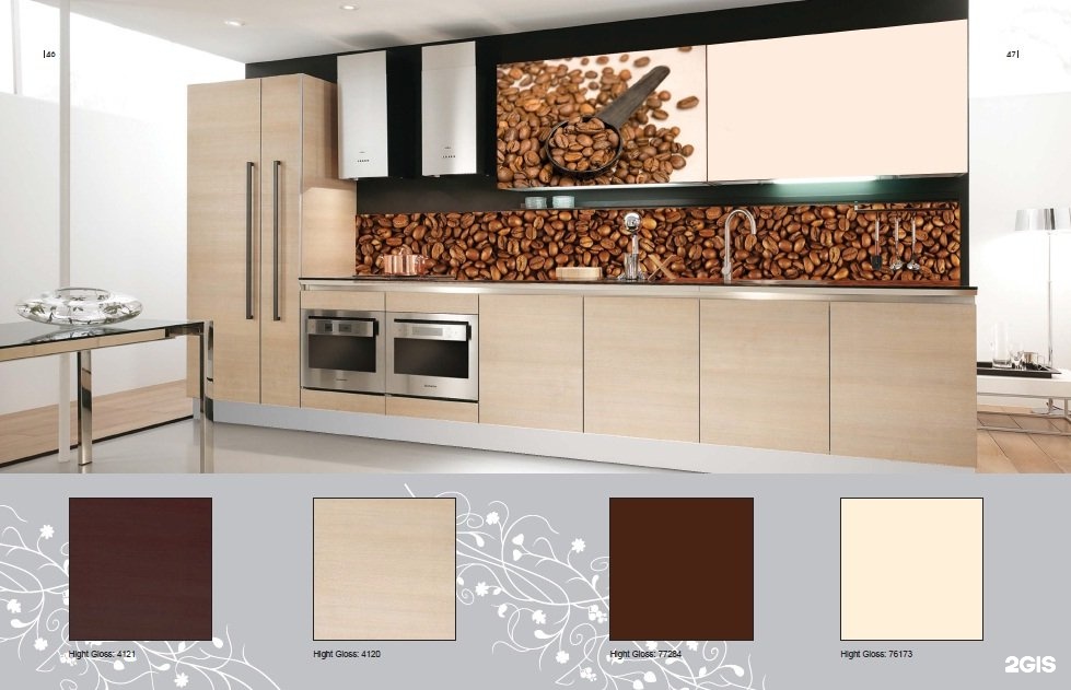 Уралплит екатеринбург. Уралплит отзывы. Уралплит отзывы. Стеновая панель уралплит. Уралплит уфа.