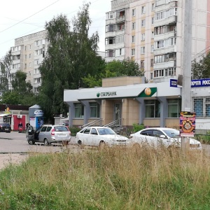 Фото от владельца Сбербанк, ПАО