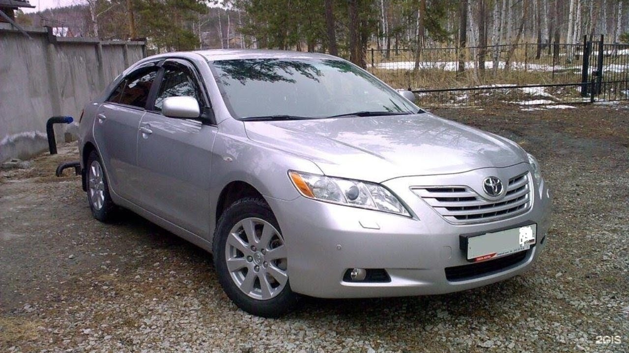 Toyota Camry xv40 2 4