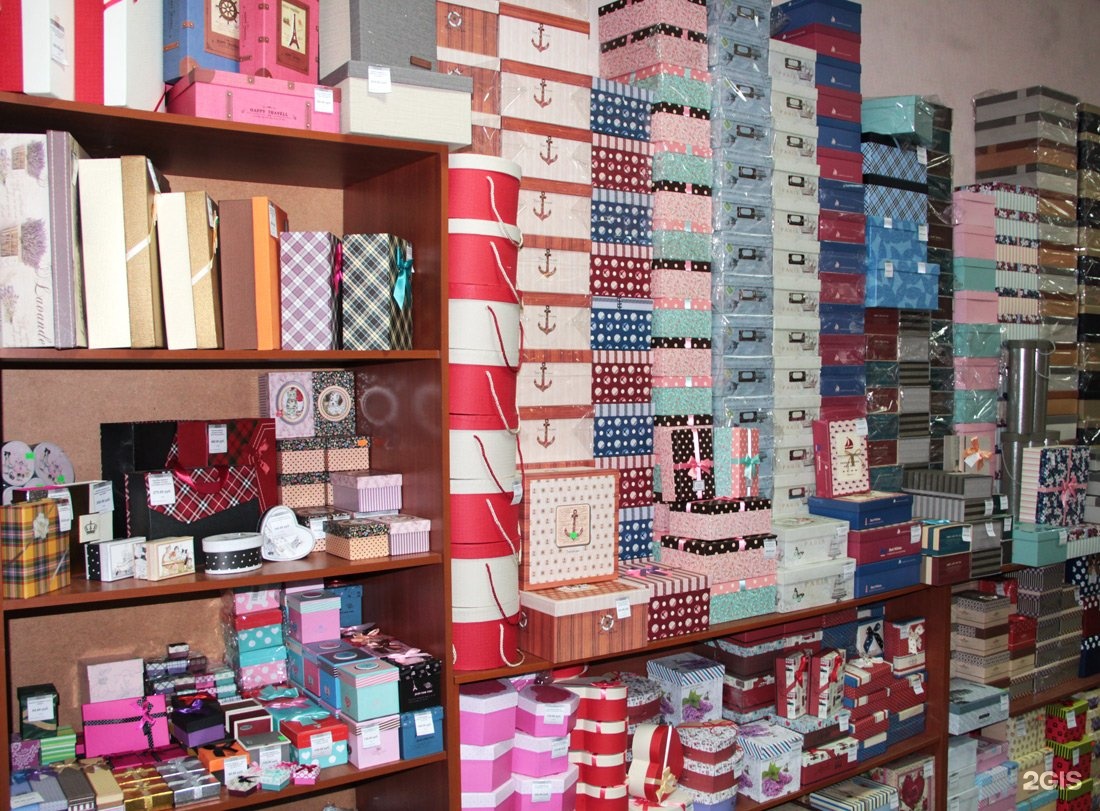 Al bonian gift trading. Проспект 60-летия октября, 204, хабаровск. Еврогифт хабаровск интернет магазин. Еврогифт. Еврогифт.