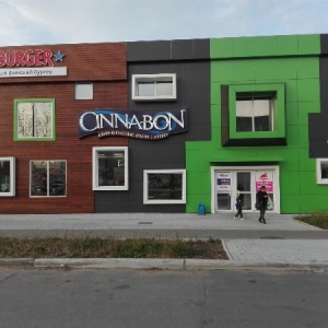 Фото от владельца Cinnabon, кафе-пекарня