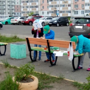 Фото от владельца МАРАБУ, клуб изобретателей