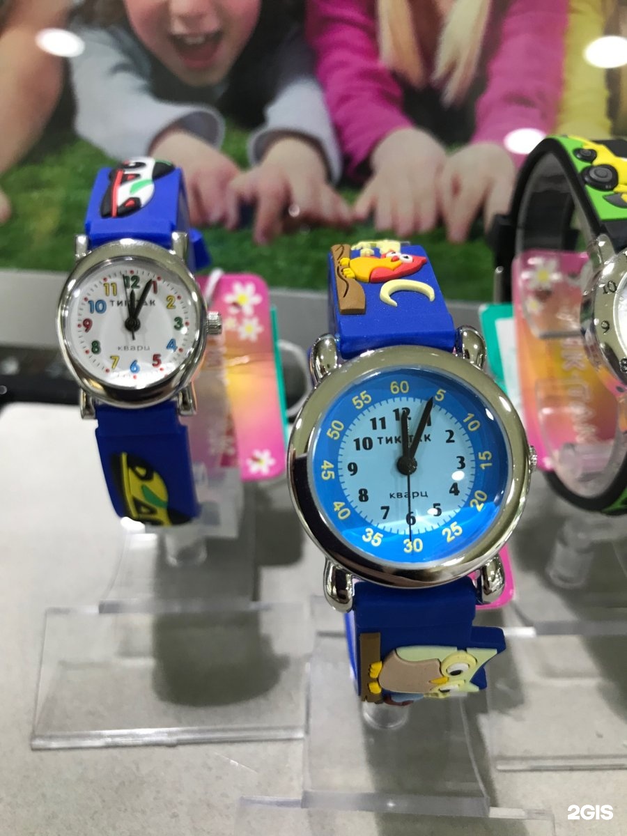 Найдены часы хабаровск. Часы invicta reserve. Найдены часы хабаровск. Найдены часы хабаровск. Который час в хабаровске.