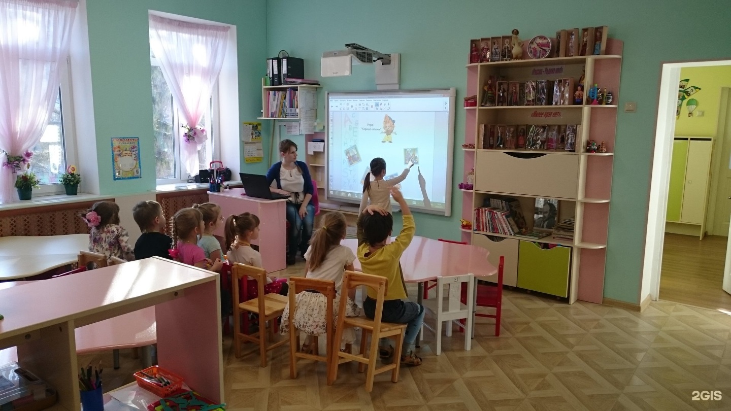 Максима Горького 16 Тула детский сад