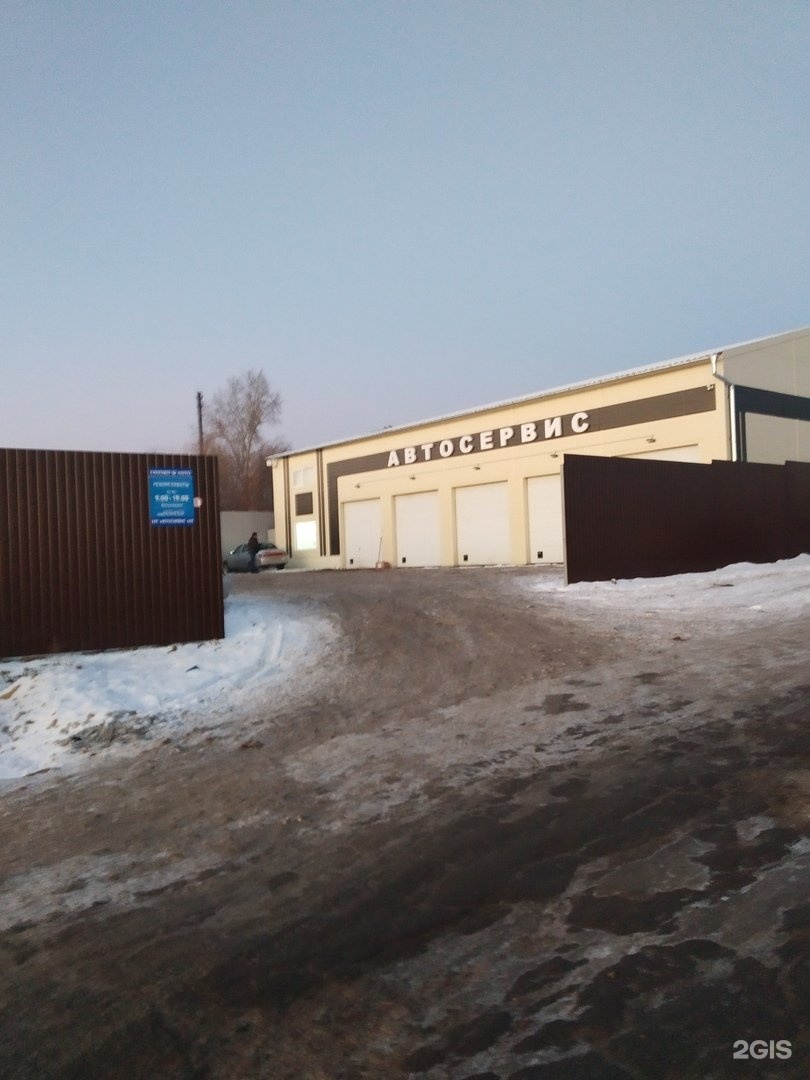 городской поселок мга ленинградская область. ул железнодорожная 71. салон красоты щербинка. поселок мга ленинградской области. ул железнодорожная 71.