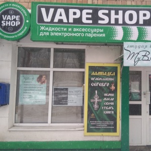 Фото от владельца VAPE SHOP