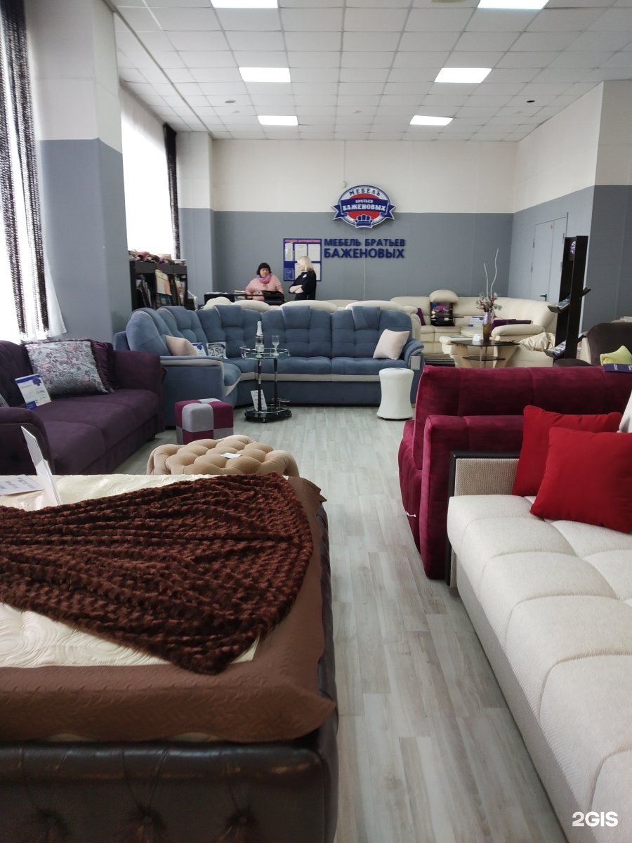 мебель братьев баженовых диван калипсо