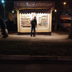 Фото от владельца Киоск по продаже хлебобулочных и кондитерских изделий, ИП Тарасанко Н.П.
