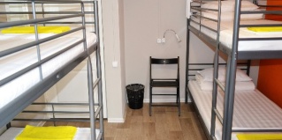 Улан-Удэ: Хостел Clean Hostel