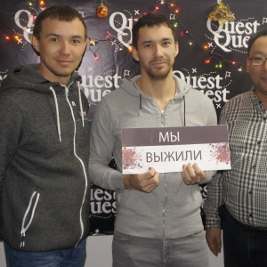 Фото от владельца QuestQuest, компания по проведению квестов