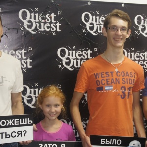 Фото от владельца QuestQuest, компания по проведению квестов