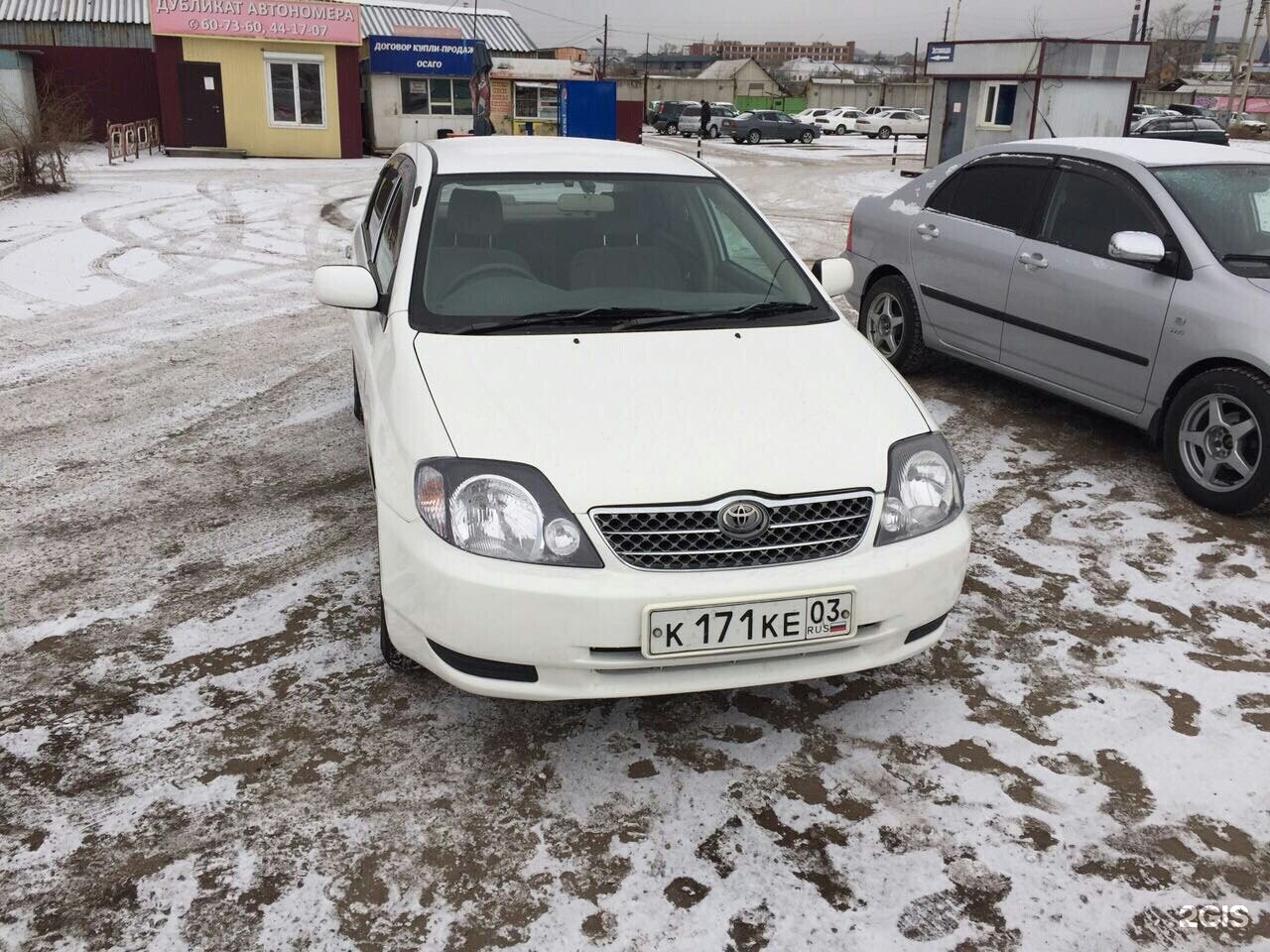 Цены автомобилей улан удэ. Улан-Удэ машины. Престиж авто Улан-Удэ. Avtovykup-Samara компания.