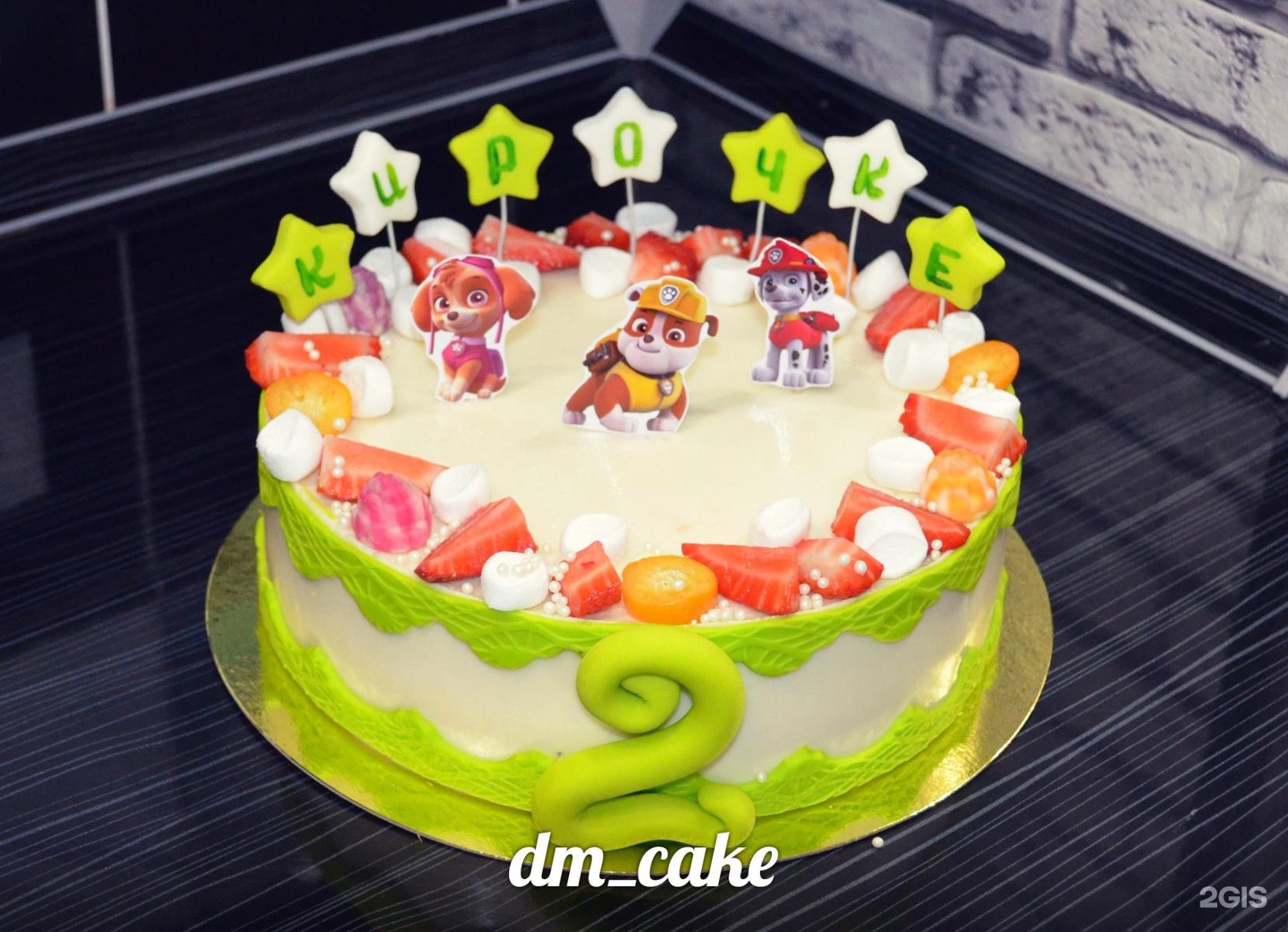 Cake company name. разные торты и разный декор. торты улан-удэ. Cake company. Cake art логотип.