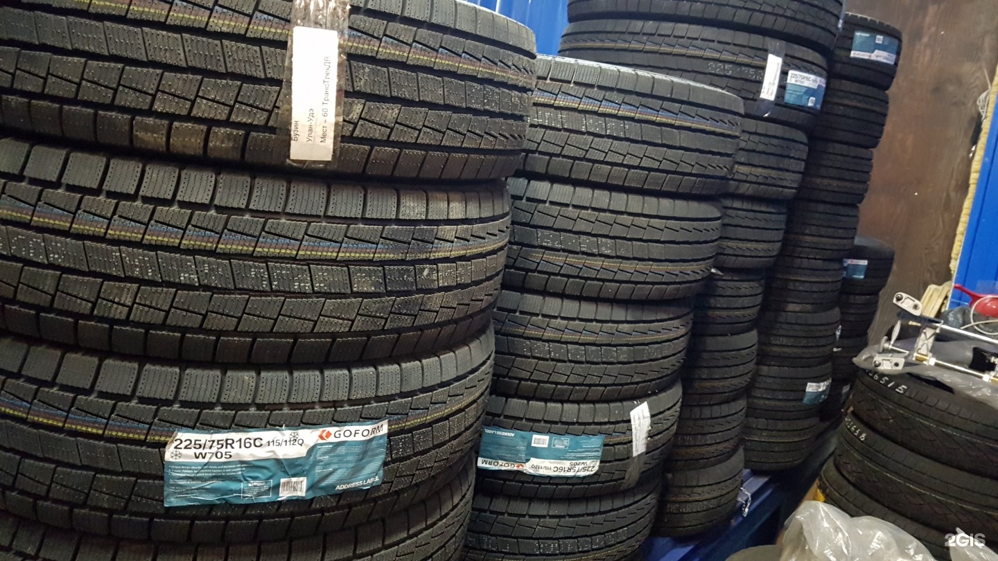 Tires Profi. Резина профи 44. Tires Profi павильоны. Tires Profi Тамбов фото логотип.