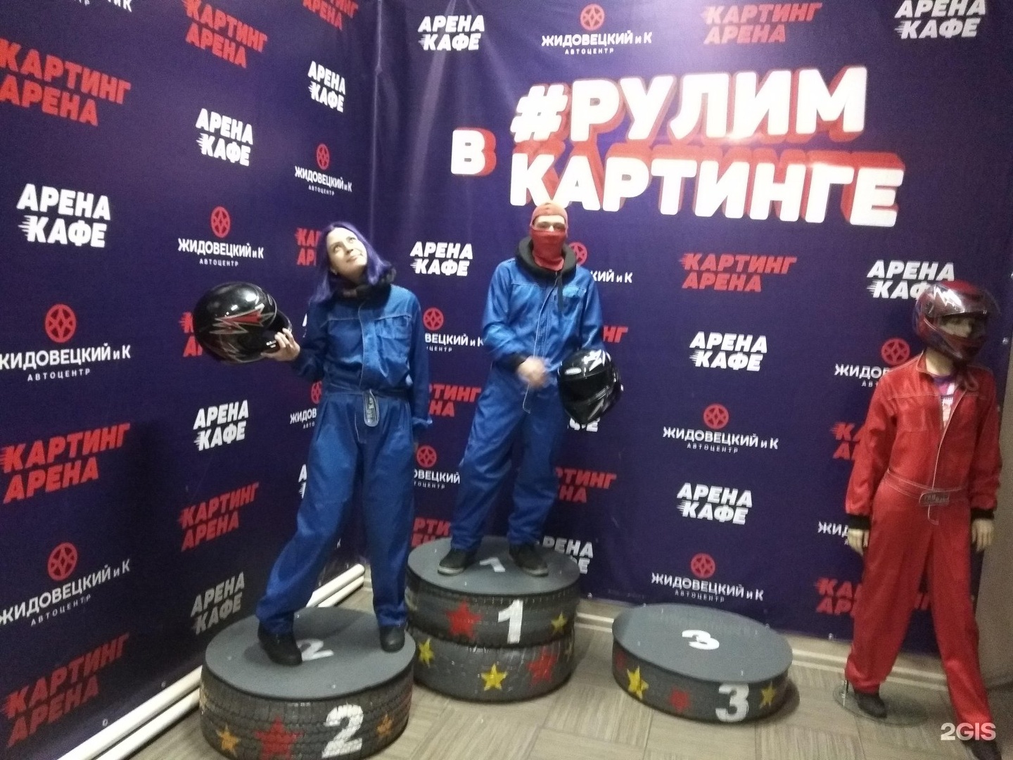 Speed arena. Картинг Арена Улан-Удэ. Мордовия Арена картинг. Тула Пролетарская улица 2 картинг Арена. Мерф Арена Улан-Удэ.