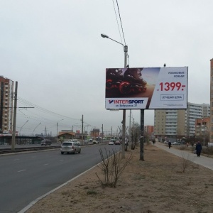 Фото от владельца Арт-Видео, рекламное агентство