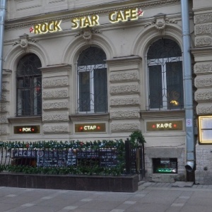 Фото от владельца Rock Star Cafe