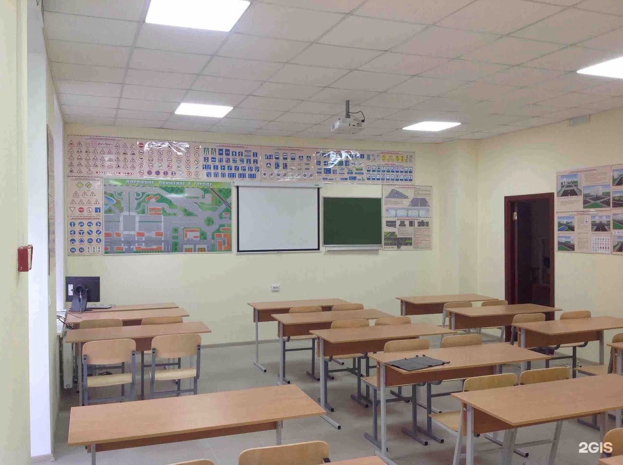 Абис 2 автошкола. Автошкола класс б.