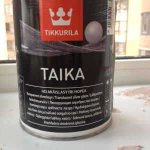 Фото от владельца Tikkurila, склад-магазин