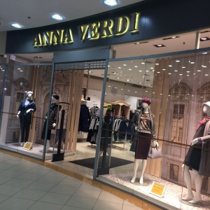 Магазин Женской Одежды Анна