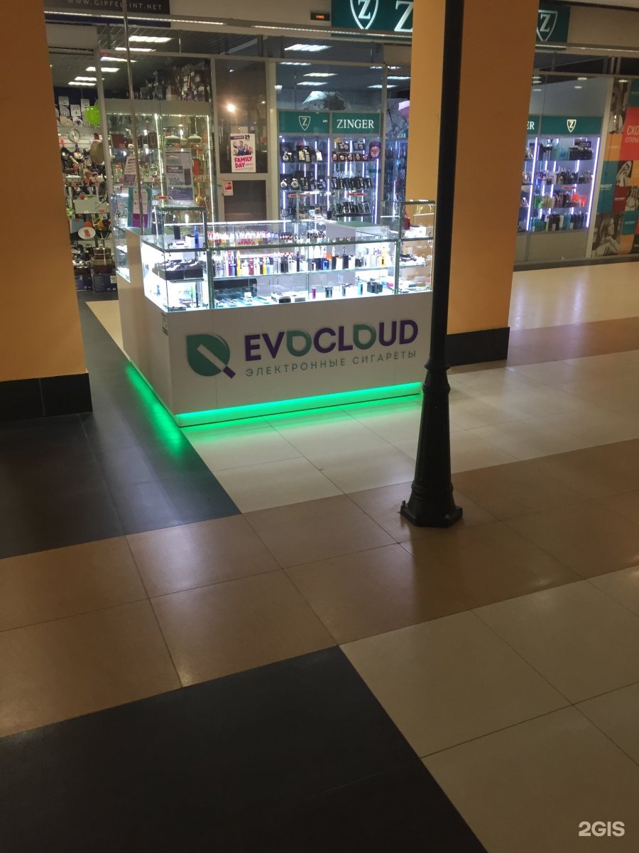 Evo cloud