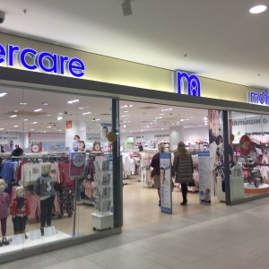 Фото от владельца Mothercare, сеть магазинов для мам и малышей