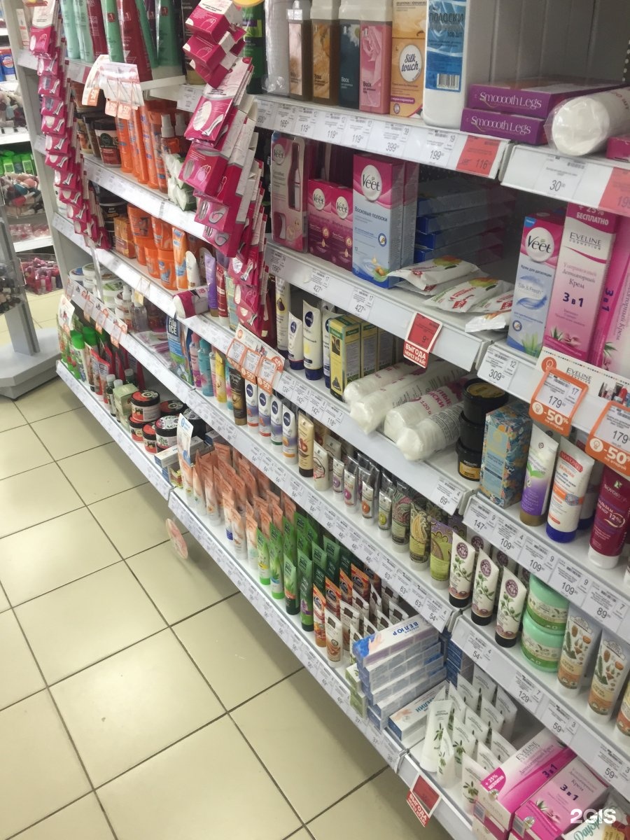 улыбка радуги сестрорецк