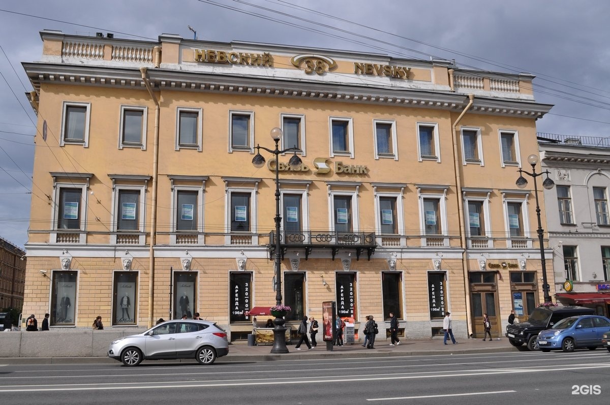 Дом 4 лит к. Здание Волжско-Камского банка в Петербурге. Здание бывшего Волжско-Камского банка в Санкт-Петербурге.