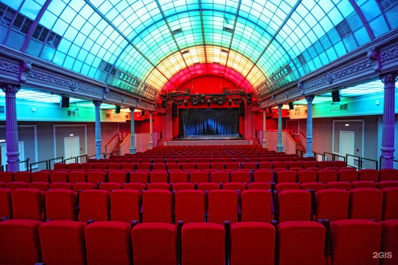 Театр Аркадия Райкина Санкт-Петербург зал
